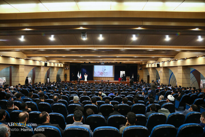Photos: First Congress of Everlasting Martyrs of Qom Province