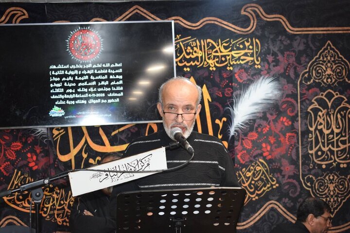 تقرير مصور/ مجلس عزاء بمناسبة شهادة السيدة فاطمة الزهراء (ع) في فنلندا