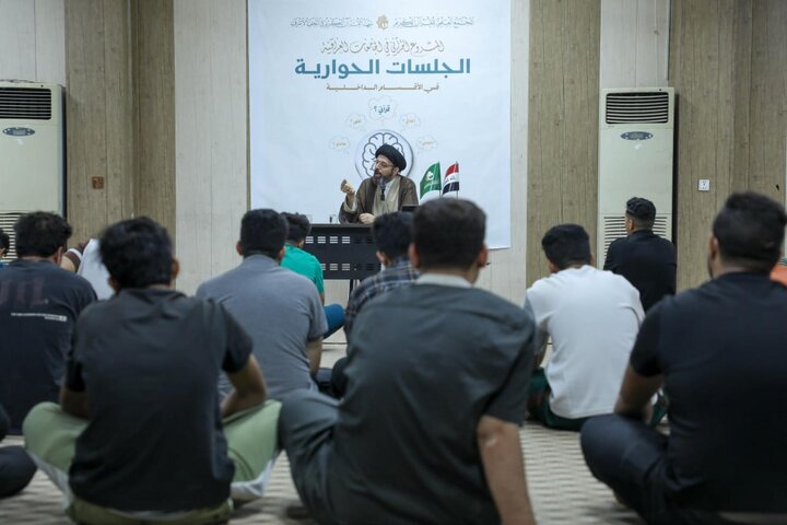 تقرير مصور/ رعاية العتبة العباسية..جلسات حوارية ضمن المشروع القرآني لطلبة الجامعات العراقية