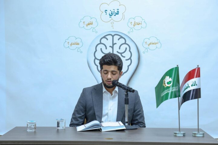 تقرير مصور/ رعاية العتبة العباسية..جلسات حوارية ضمن المشروع القرآني لطلبة الجامعات العراقية