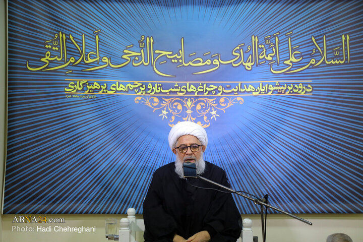 مراسم عزاداری شهادت حضرت فاطمه زهرا(س) در بیت آیت‌الله الهی