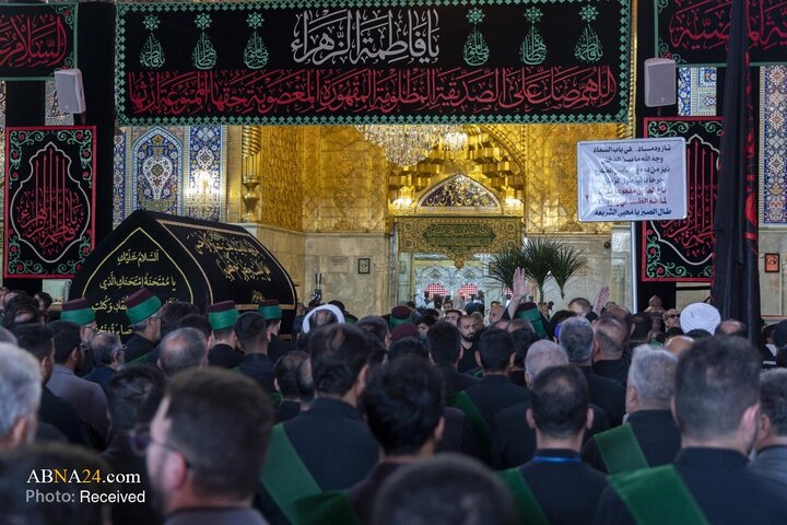 دسته عزای مشترک خادمان حرم‌های مطهر حسینی و عباسی، در شهادت حضرت فاطمه(س)