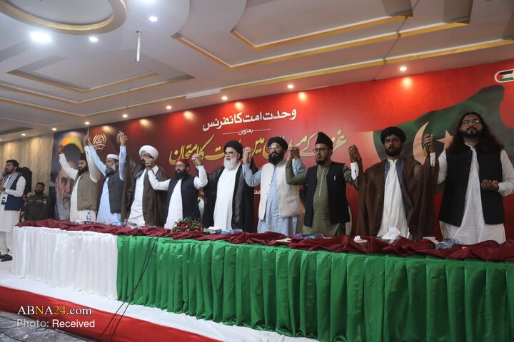 کنفرانس وحدت با عنوان «آزمون امت در میدان غزه» در جوهرآباد پاکستان با حضور علمای شیعه و سنی