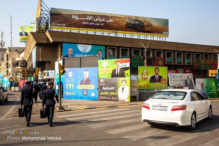 بغداد پایتخت عراق در آستانه انتخابات مجلس