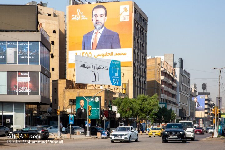 بغداد پایتخت عراق در آستانه انتخابات مجلس