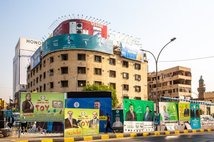 بغداد پایتخت عراق در آستانه انتخابات مجلس