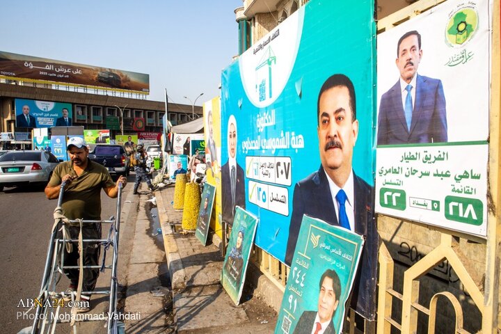 بغداد پایتخت عراق در آستانه انتخابات مجلس