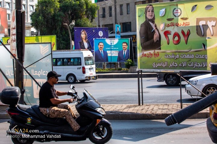 بغداد پایتخت عراق در آستانه انتخابات مجلس