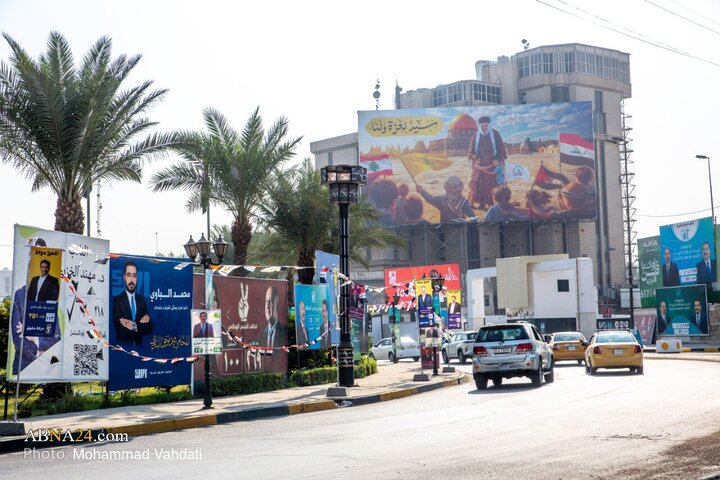 بغداد پایتخت عراق در آستانه انتخابات مجلس