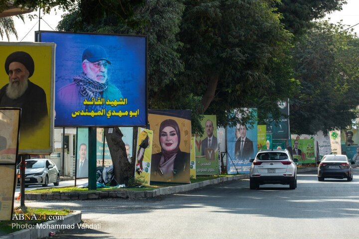 بغداد پایتخت عراق در آستانه انتخابات مجلس