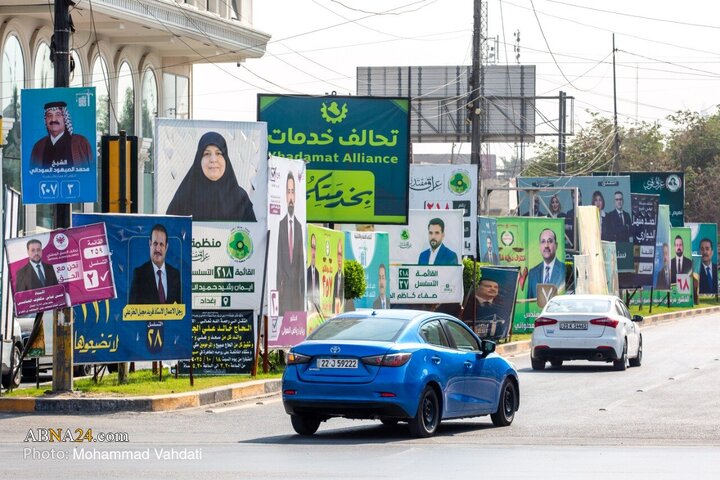 بغداد پایتخت عراق در آستانه انتخابات مجلس