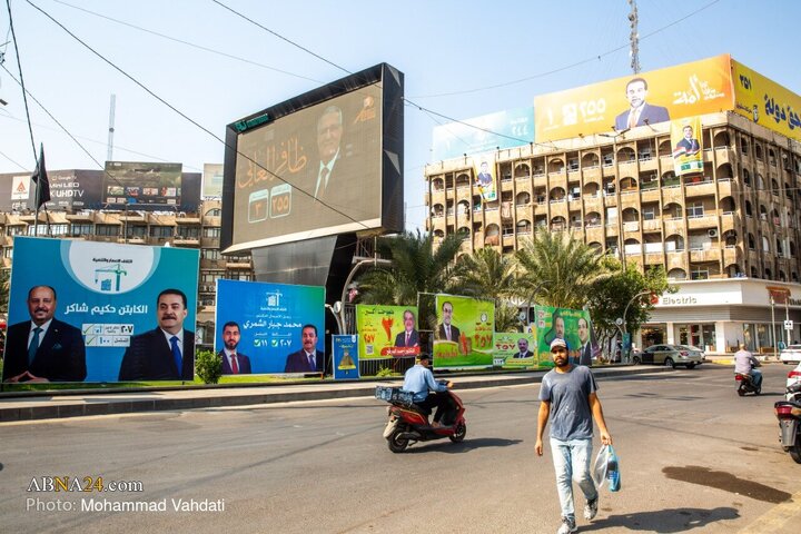 بغداد پایتخت عراق در آستانه انتخابات مجلس