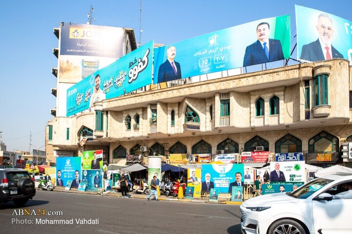 بغداد پایتخت عراق در آستانه انتخابات مجلس