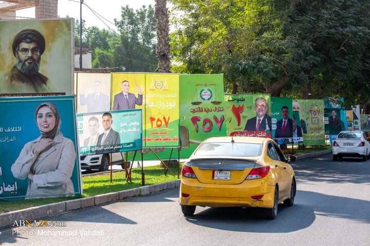 بغداد پایتخت عراق در آستانه انتخابات مجلس
