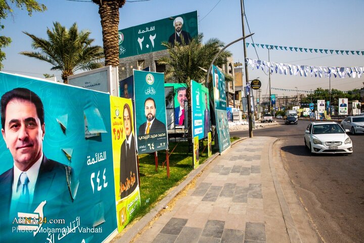بغداد پایتخت عراق در آستانه انتخابات مجلس