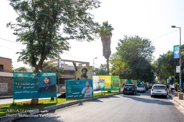 بغداد پایتخت عراق در آستانه انتخابات مجلس