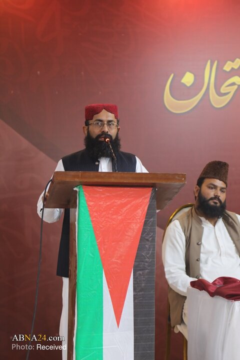 Rapora Wêneyan | Konferansa Yekîtiyê bi navê "Azmûna Ummet di Qada Xezze" li Cohərabad a Pakistanê bi beşdariya Alimên Şiî û Sunî.