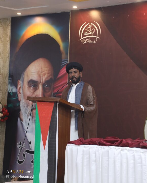 Rapora Wêneyan | Konferansa Yekîtiyê bi navê "Azmûna Ummet di Qada Xezze" li Cohərabad a Pakistanê bi beşdariya Alimên Şiî û Sunî.