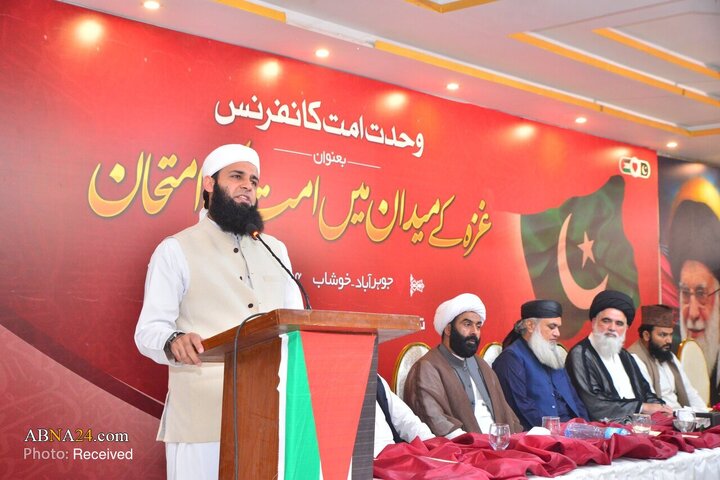 Rapora Wêneyan | Konferansa Yekîtiyê bi navê "Azmûna Ummet di Qada Xezze" li Cohərabad a Pakistanê bi beşdariya Alimên Şiî û Sunî.