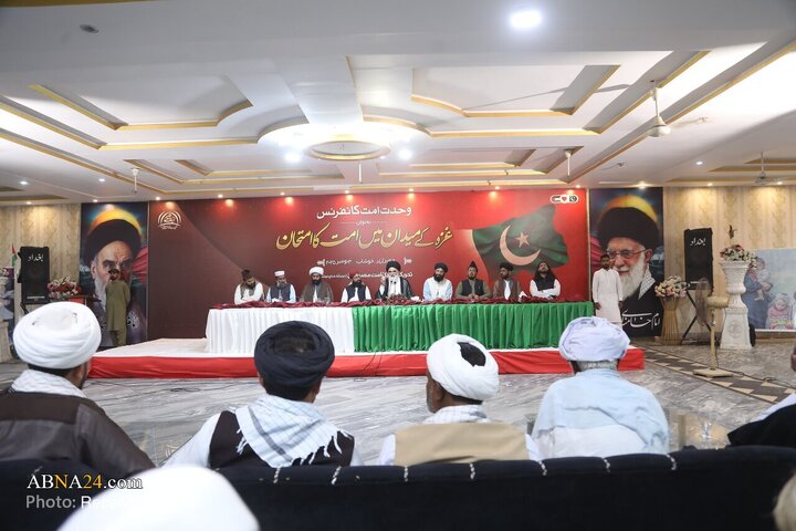 Rapora Wêneyan | Konferansa Yekîtiyê bi navê "Azmûna Ummet di Qada Xezze" li Cohərabad a Pakistanê bi beşdariya Alimên Şiî û Sunî.