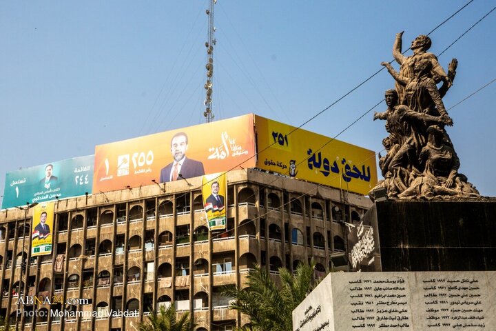 Raporta wêneyan | Paytexta Iraqê li ber hilbijartinên parlemantoyê