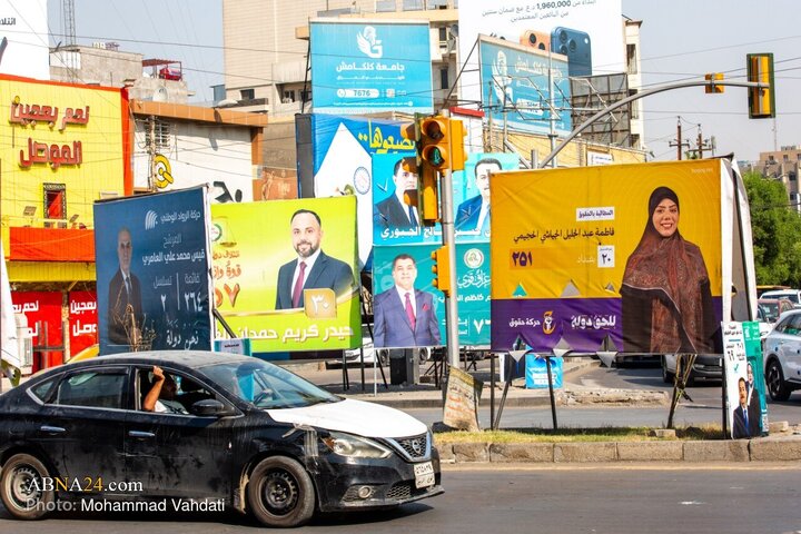 Raporta wêneyan | Paytexta Iraqê li ber hilbijartinên parlemantoyê