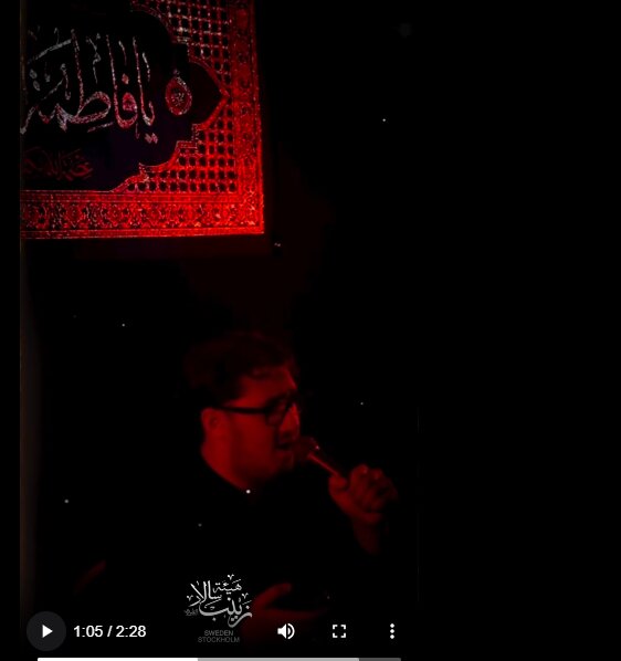 Vîdyo | Şîeyên Swêdê rêzimana şehîdbûna her du cîhanan hebûn