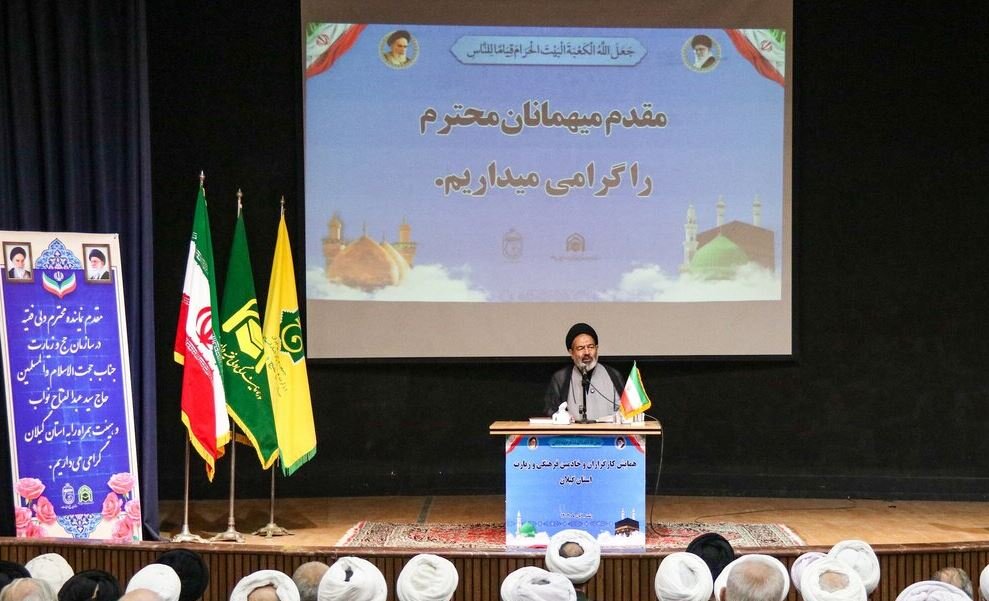 خدمت به زائران مسئولیتی معنوی است / خادمان باید جهادی عمل کنند