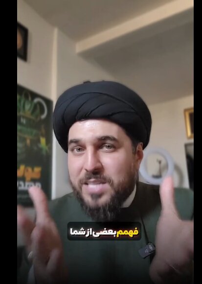 Evîna herheyî an gendeliya herheyî?