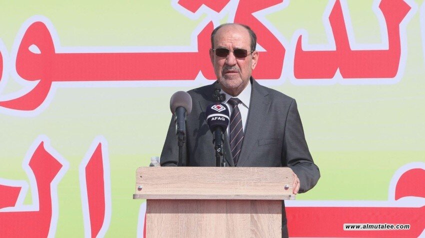 المالكي: الانتخابات المقبلة تشكل محطة مفصلية في تاريخ العراق الحديث وموعدنا في يوم 11/11