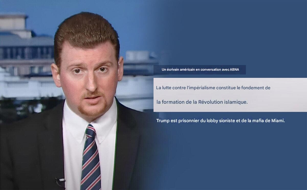 Analyste américain à ABNA: le fondement de la Révolution islamique est la lutte contre l’impérialisme / Le « mensonge nucléaire », outil de Washington