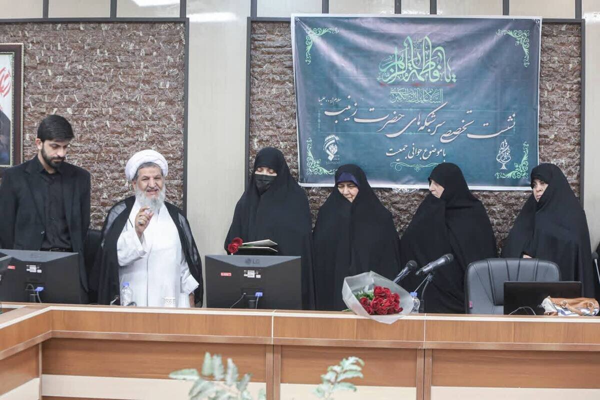 بانک اطلاعاتی همسران پاسداران تهیه می‌شود