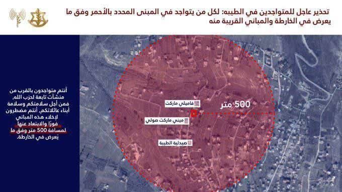 حملات صهیونیستها به لبنان؛ »دور جدیدی از نبرد با حزبالله در راه است«