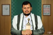 Ansarullah: Rayukan Yemeniyawa Sadaukarwa Ne Ga Makka Da Wurare Masu Tsarki