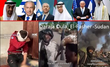 ویڈیو اور متن | امارات اور اسرائیل کے درمیان تعلقات کا فروغ خطے میں نسل کشی کے پھیلاؤ کے لئے!