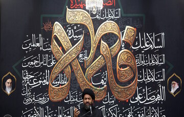 হুজ্জাতুল ইসলাম ওয়াল মুসলিমীন আগা মিরি: বর্তমান যুগ (ইমাম মাহদীর আ.ফা. অদৃশ্যকাল) হলো চরম ফিতনার যুগ।