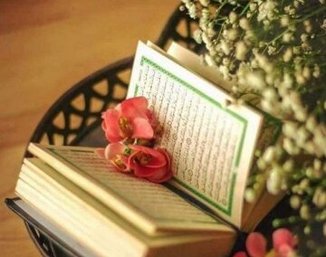 Unidad, amor y cercanía según el Corán