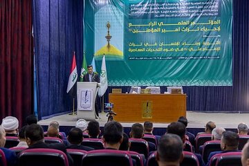 إطلاق فعاليات المؤتمر العلمي الرابع لإحياء تراث أمير المؤمنين (عليه السلام)