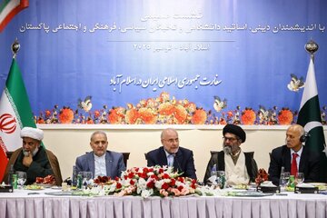 کسی مسلم ملک کو بھی اسلام و مسلمانوں کے دشمن سے تعلق نہیں رکھنا چاہیے