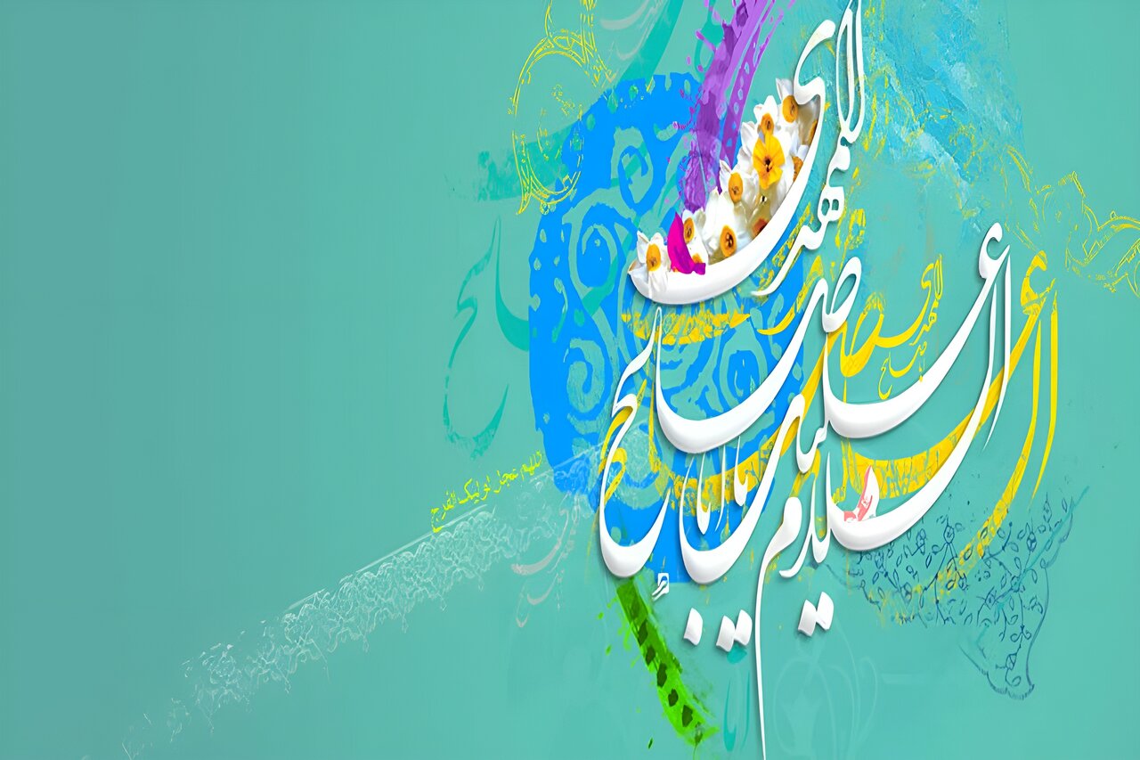 «الحمدالله رب العالمین»، دلیل بر توحید ربوبیّت