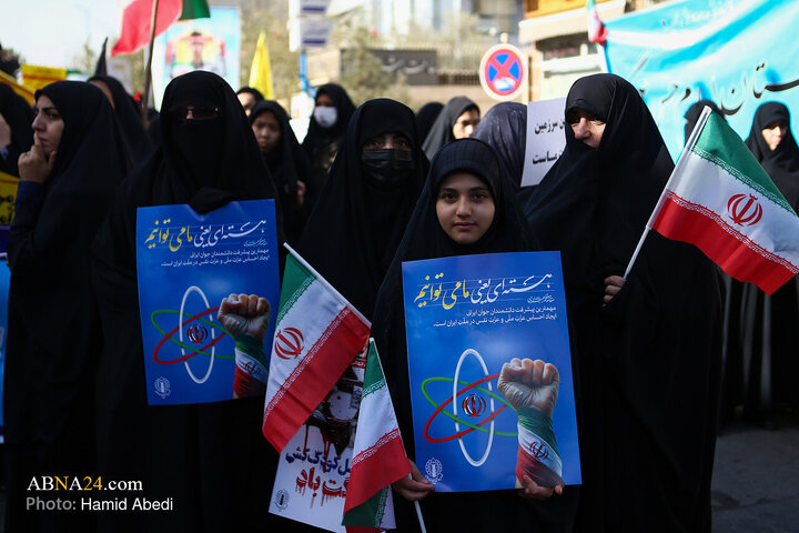 图片报道 |“安拉之日”游行 - 库姆市