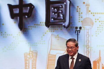 Pahayag ni Premier Li Qian