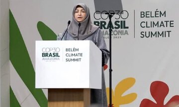 Sa kabila ng mga internasyonal na parusa, muling pinagtibay ng Iran ang kanyang pangako sa mga layunin sa klima sa COP30 sa Br