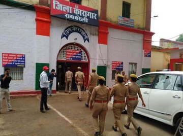 रसूले अकरम के खिलाफ आपत्तिजनक पोस्ट करने वाला गिरफ्तार 