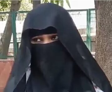 दिल्ली, अस्पताल में पास के बावजूद मुस्लिम महिला को नहीं मिला प्रवेश