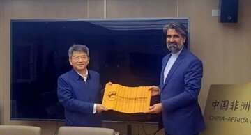 نشست پژوهشگاه فرهنگ و اندیشه اسلامی با آکادمی علوم اجتماعی چین در پکن