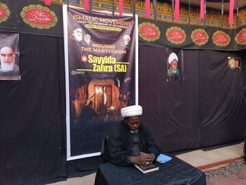 Labarai Cikin Hotuna | Na Gudanar Da Zaman Makokin Shahadar Sayyida Fatima Zahra (AS) A Kano Najeriya