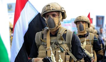 Inihayag ng Kagawaran ng Panloob ng Yemen ang Malawakang Operasyong Panseguridad Laban sa Isang Network ng Esipya