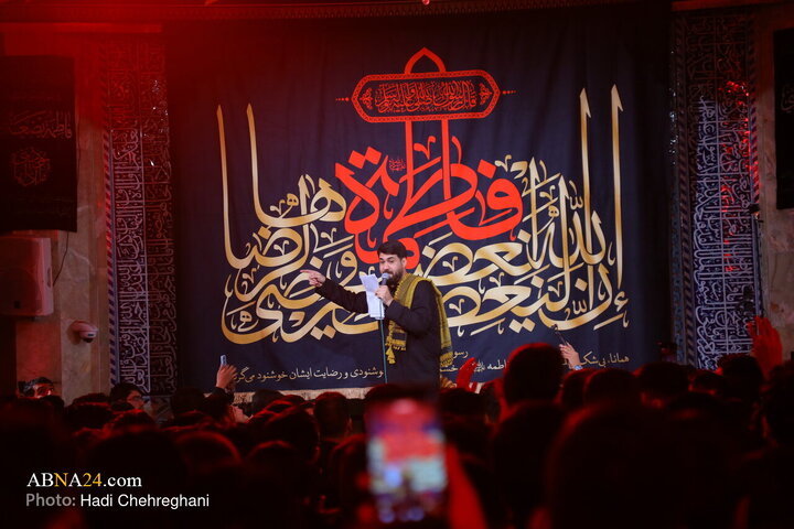 Photos: Hazrat Zahra mourning ceremony held at Azam Mosque in Qom