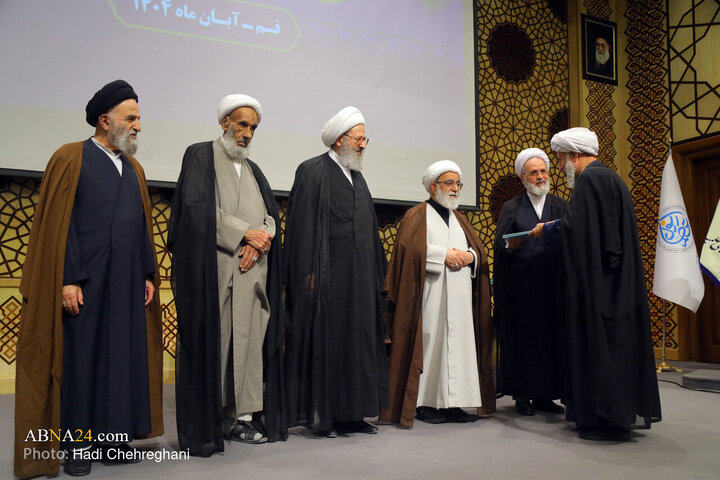 Photos: Conference of higher levels professors of Qom Seminary